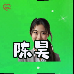 陈昊