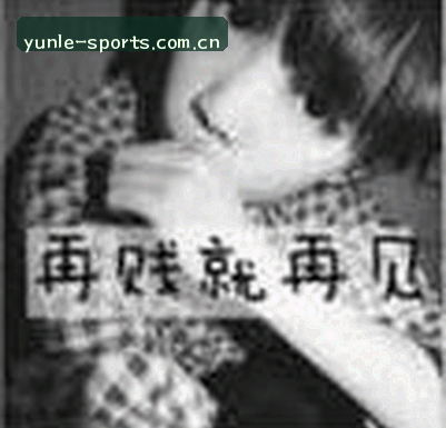 陈磊
